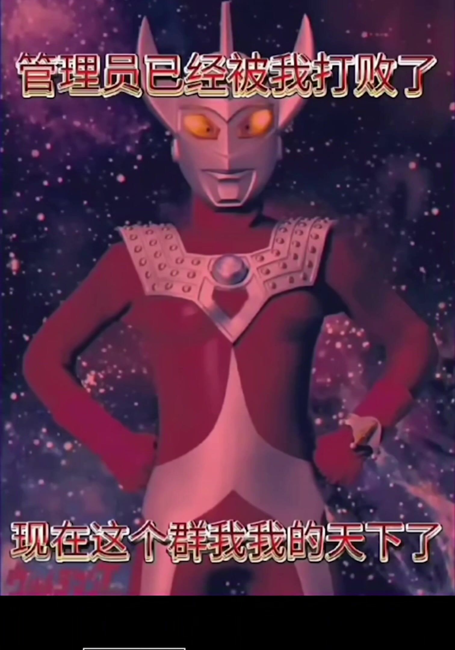 -原神启动腾讯QQ短视频原神通道汇聚片哥片姐 大量黄色影片应接不暇 原神玩家这波上大分